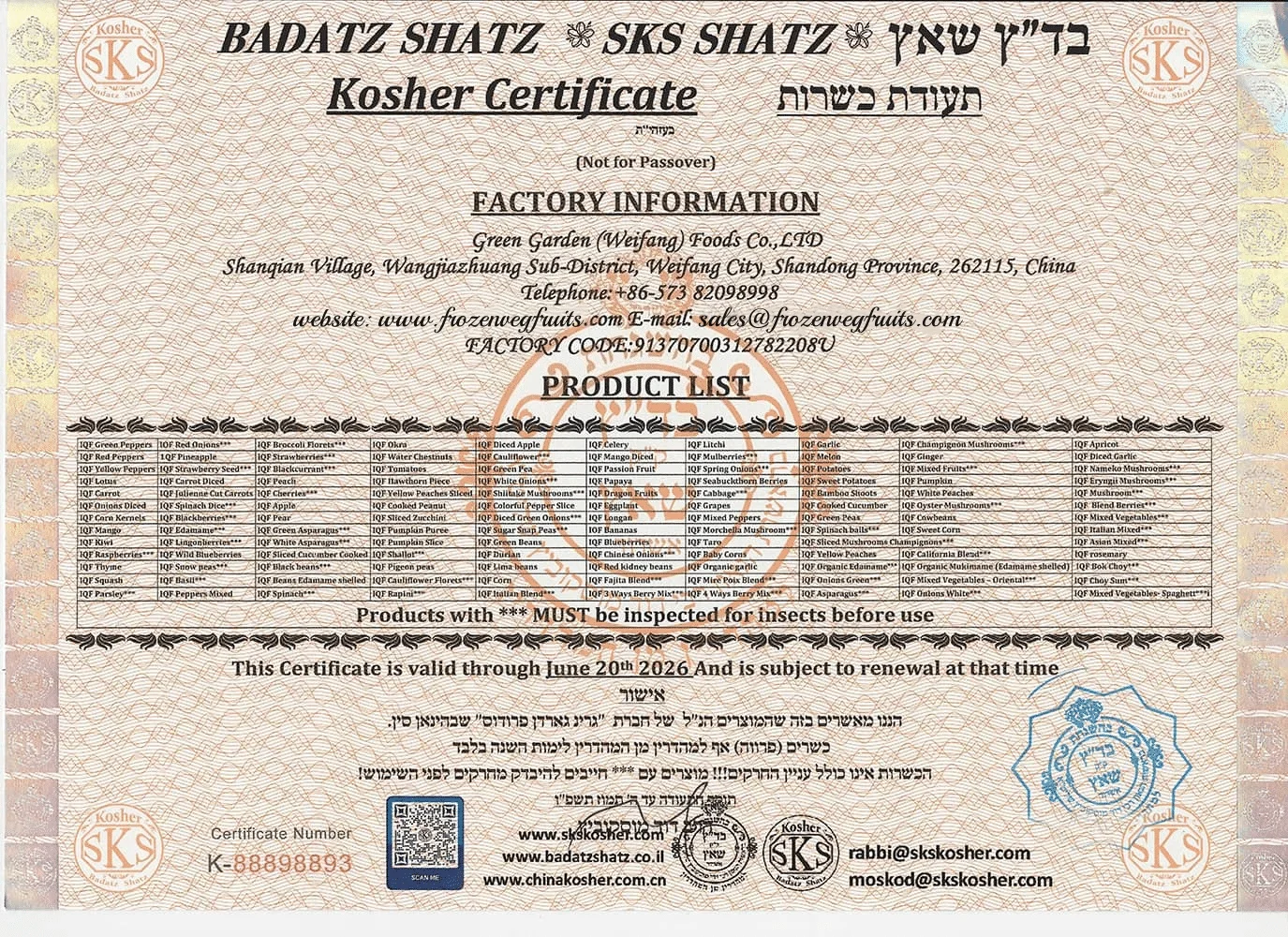 Kosher