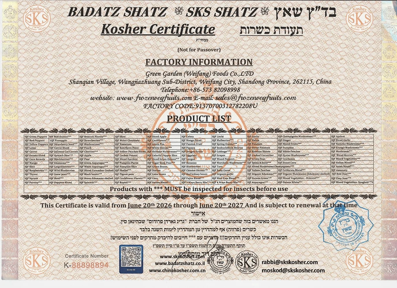 Kosher